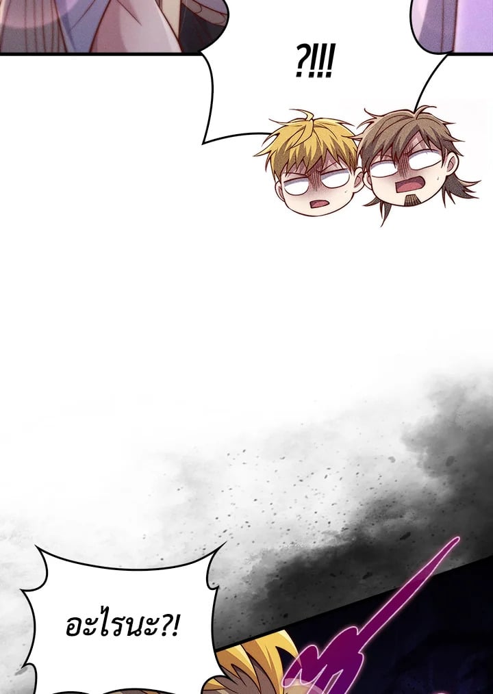 Manga-lc-com อ่านมังงะ อ่านการ์ตูน ออนไลน์ ฟรี The Lord of Coins ตอนที่ 1 2 3 4 5 6 7 8 9 10 11 12 13 14 ฟรี ไม่มีโฆษณา Manga-lc - อ่าน มังงะ อ่าน การ์ตูน ออนไลน์ อ่านมังงะ ฟรี