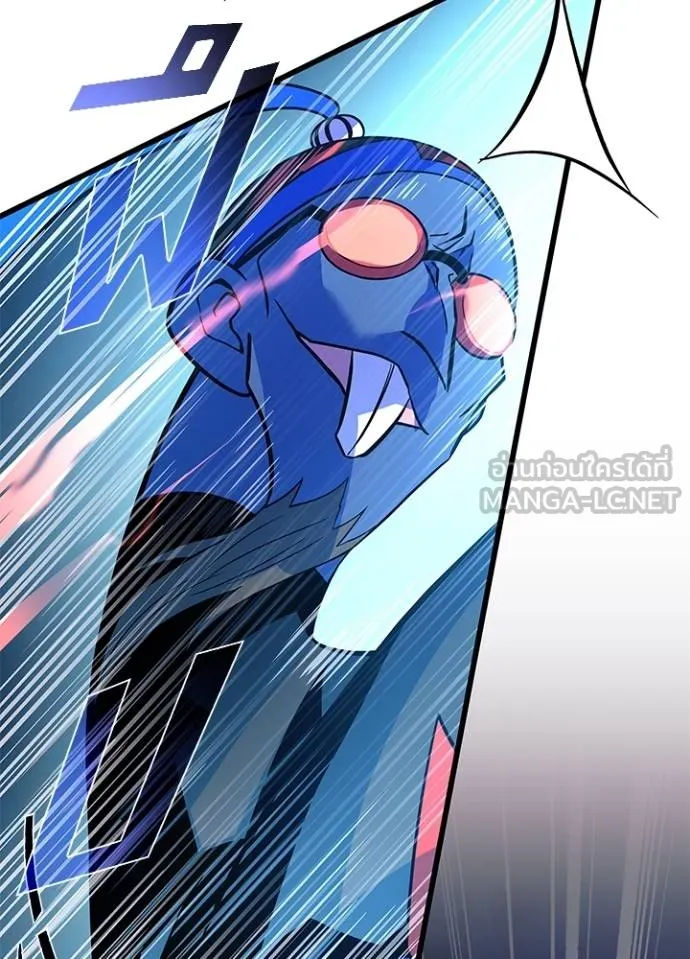 Villain to kill ตอนที่ 176 รูปที่ 72