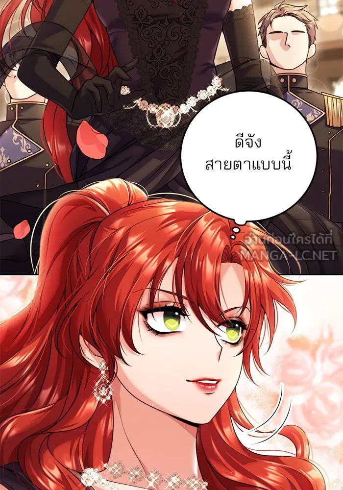 แผนหย่าสามีทรราช ตอนที่ 23 รูปที่ 63