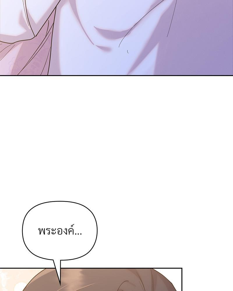 Doujin-Lc- อ่าน โดจิน มังฮวา เกาหลี ญี่ปุ่น จีน แปลไทย ดวงร้าย-ชะตารัก ตอนที่ 1 2 3 4 5 6 7 8 9 10 11 12 13 14 ฟรี ไม่มีโฆษณา อ่าน โดจิน Manhwa เกาหลี ญี่ปุ่น จีน เรามีครบ คัดมาให้เน้นๆ โดจิน 18+ รับประกันความฟินโดย  Doujin Lc