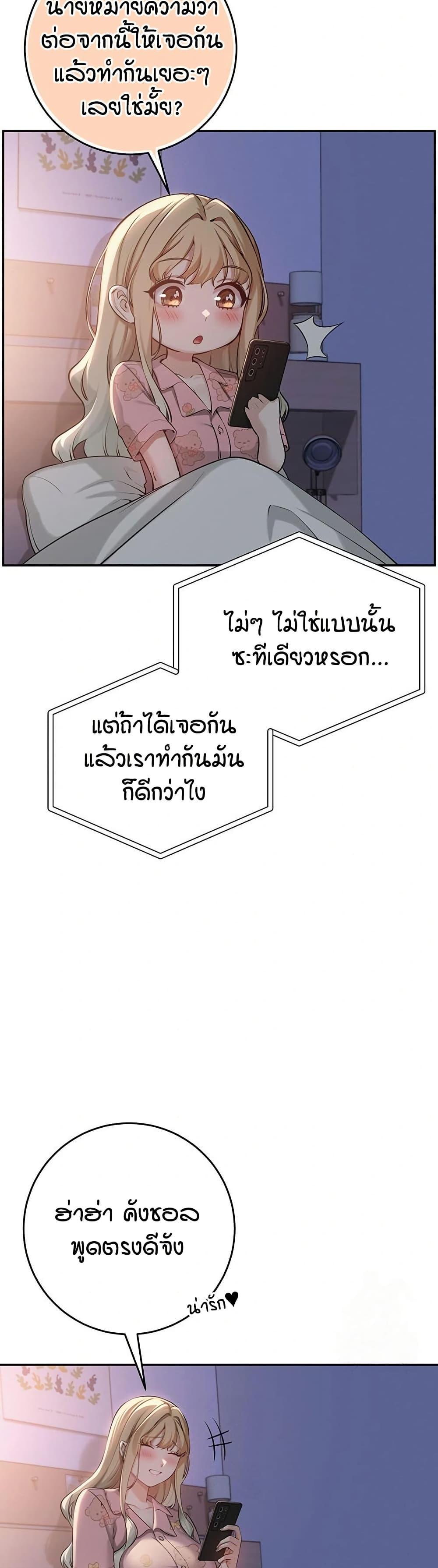 Doujin-Lc- อ่าน โดจิน มังฮวา เกาหลี ญี่ปุ่น จีน แปลไทย College Hot Girlfriends ตอนที่ 1 2 3 4 5 6 7 8 9 10 11 12 13 14 ฟรี ไม่มีโฆษณา อ่าน โดจิน Manhwa เกาหลี ญี่ปุ่น จีน เรามีครบ คัดมาให้เน้นๆ โดจิน 18+ รับประกันความฟินโดย  Doujin Lc