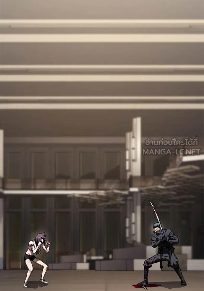 สนิมเชือดเลือดสาด ตอนที่ 49 รูปที่ 102