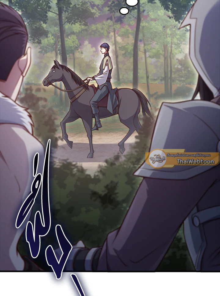 Manga-lc-com อ่านมังงะ อ่านการ์ตูน ออนไลน์ ฟรี The Lord of Coins ตอนที่ 1 2 3 4 5 6 7 8 9 10 11 12 13 14 ฟรี ไม่มีโฆษณา Manga-lc - อ่าน มังงะ อ่าน การ์ตูน ออนไลน์ อ่านมังงะ ฟรี