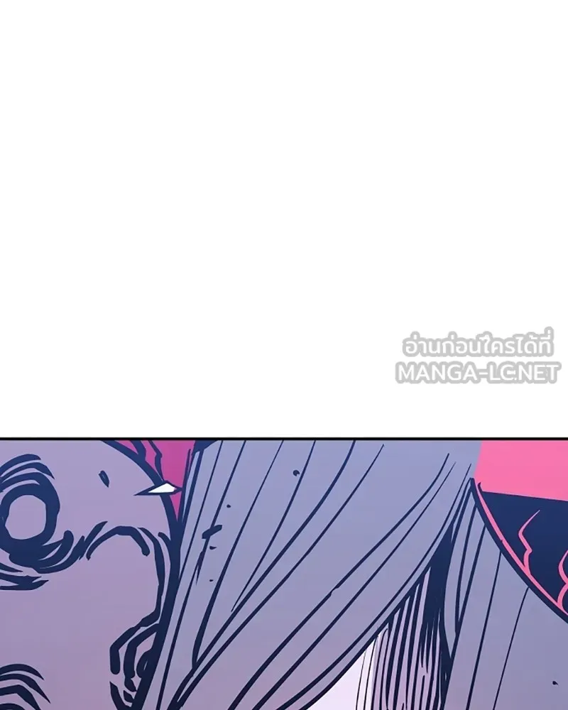 Player ตอนที่ 136 รูปที่ 18