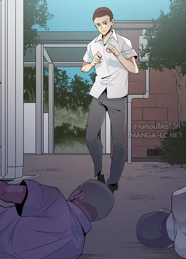 นักเลงกระจอกย้อนเวลามาทวงแค้น ตอนที่ 4 รูปที่ 51