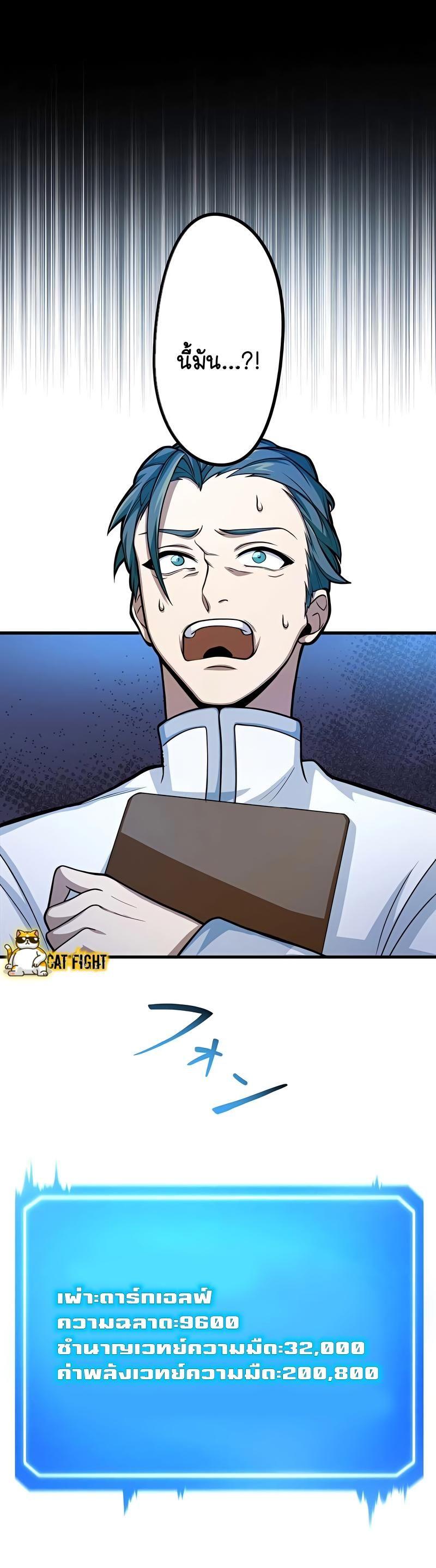 Manga-lc-com อ่านมังงะ อ่านการ์ตูน ออนไลน์ ฟรี I Reincarnated as an SSS-Ranked Goblin ตอนที่ 1 2 3 4 5 6 7 8 9 10 11 12 13 14 ฟรี ไม่มีโฆษณา Manga-lc - อ่าน มังงะ อ่าน การ์ตูน ออนไลน์ อ่านมังงะ ฟรี