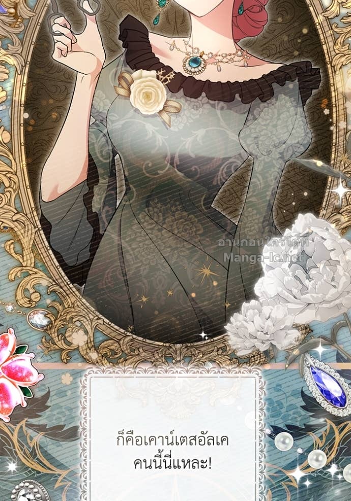 Doujin-Lc- อ่าน โดจิน มังฮวา เกาหลี ญี่ปุ่น จีน แปลไทย คิดว่าการบิดเบือนต้นฉบับ มันทำได้ง่าย ๆ หรือไง ตอนที่ 1 2 3 4 5 6 7 8 9 10 11 12 13 14 ฟรี ไม่มีโฆษณา อ่าน โดจิน Manhwa เกาหลี ญี่ปุ่น จีน เรามีครบ คัดมาให้เน้นๆ โดจิน 18+ รับประกันความฟินโดย Doujin Lc