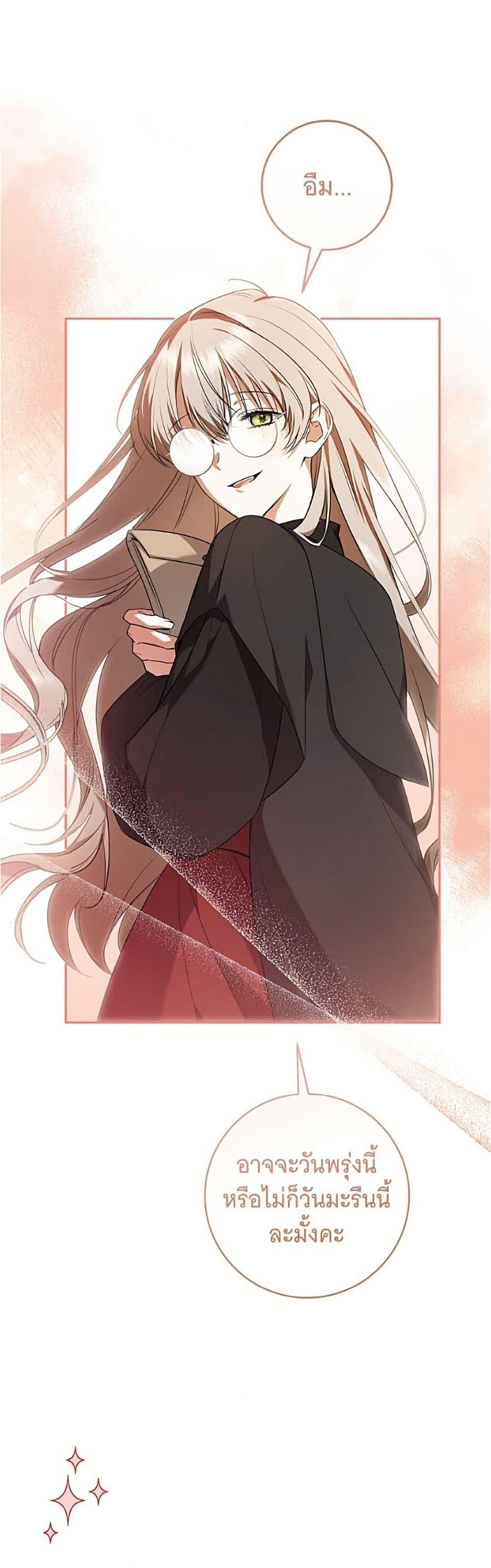 Manga-lc-com อ่านมังงะ อ่านการ์ตูน ออนไลน์ ฟรี All I Want is My Dream Home ตอนที่ 1 2 3 4 5 6 7 8 9 10 11 12 13 14 ฟรี ไม่มีโฆษณา Manga-lc - อ่าน มังงะ อ่าน การ์ตูน ออนไลน์ อ่านมังงะ ฟรี