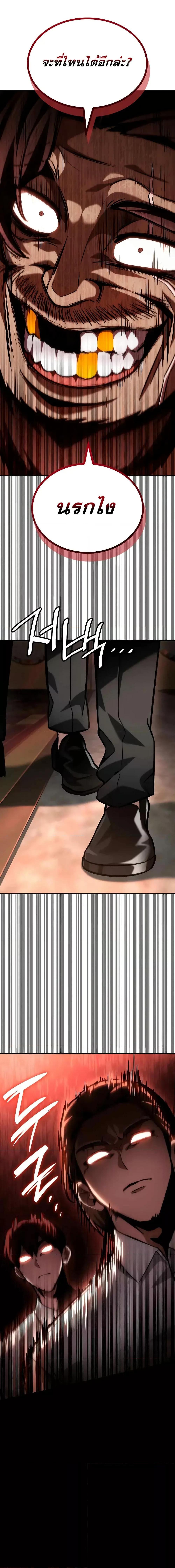 Manga-lc-com อ่านมังงะ อ่านการ์ตูน ออนไลน์ ฟรี InfiniteMage ตอนที่ 1 2 3 4 5 6 7 8 9 10 11 12 13 14 ฟรี ไม่มีโฆษณา Manga-lc - อ่าน มังงะ อ่าน การ์ตูน ออนไลน์ อ่านมังงะ ฟรี