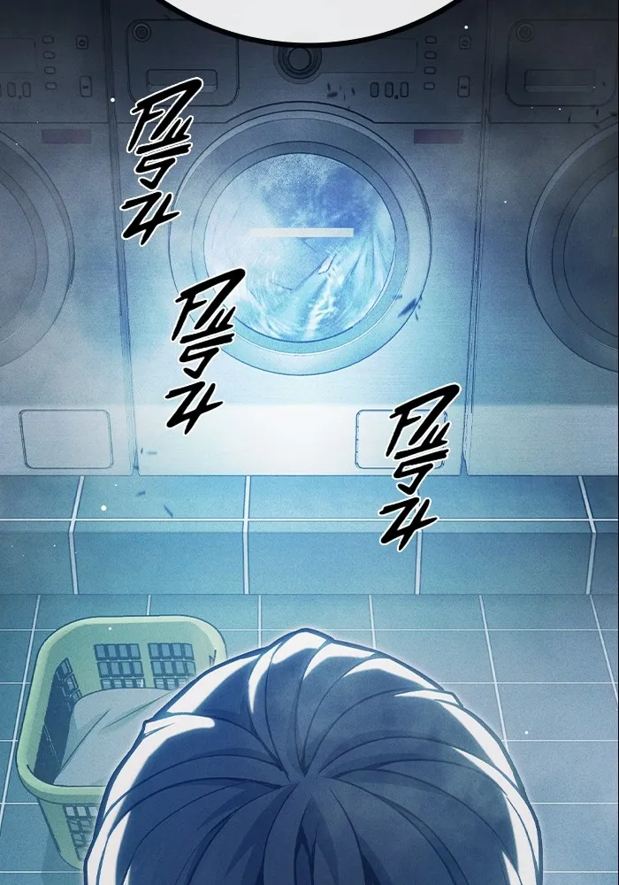 เยาวชนคนคุก ตอนที่ 31 รูปที่ 262