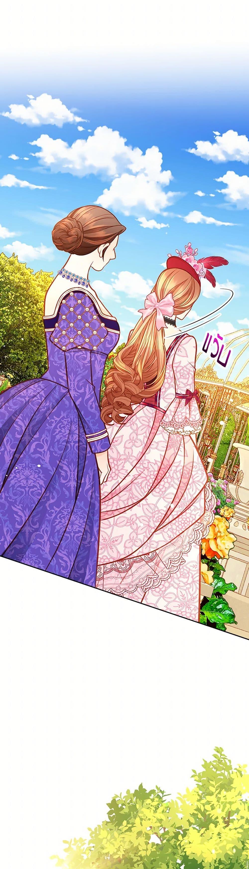 Manga-lc-com อ่านมังงะ อ่านการ์ตูน ออนไลน์ ฟรี The Duchess’s Secret Dressing Room ตอนที่ 1 2 3 4 5 6 7 8 9 10 11 12 13 14 ฟรี ไม่มีโฆษณา Manga-lc - อ่าน มังงะ อ่าน การ์ตูน ออนไลน์ อ่านมังงะ ฟรี