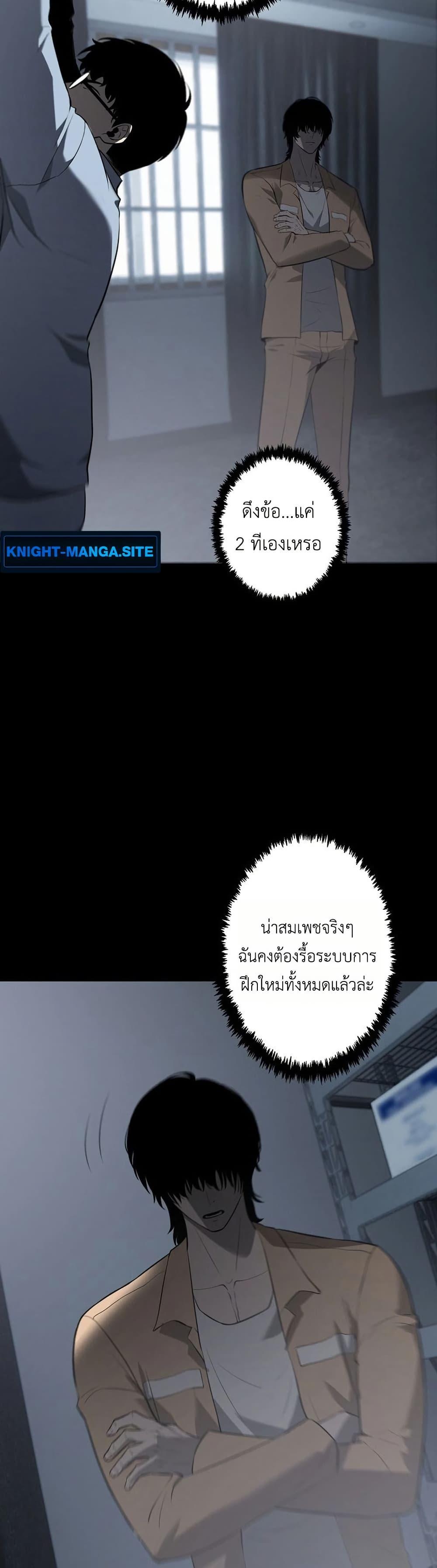 Manga-lc-com อ่านมังงะ อ่านการ์ตูน ออนไลน์ ฟรี Mad Dog ตอนที่ 1 2 3 4 5 6 7 8 9 10 11 12 13 14 ฟรี ไม่มีโฆษณา Manga-lc - อ่าน มังงะ อ่าน การ์ตูน ออนไลน์ อ่านมังงะ ฟรี