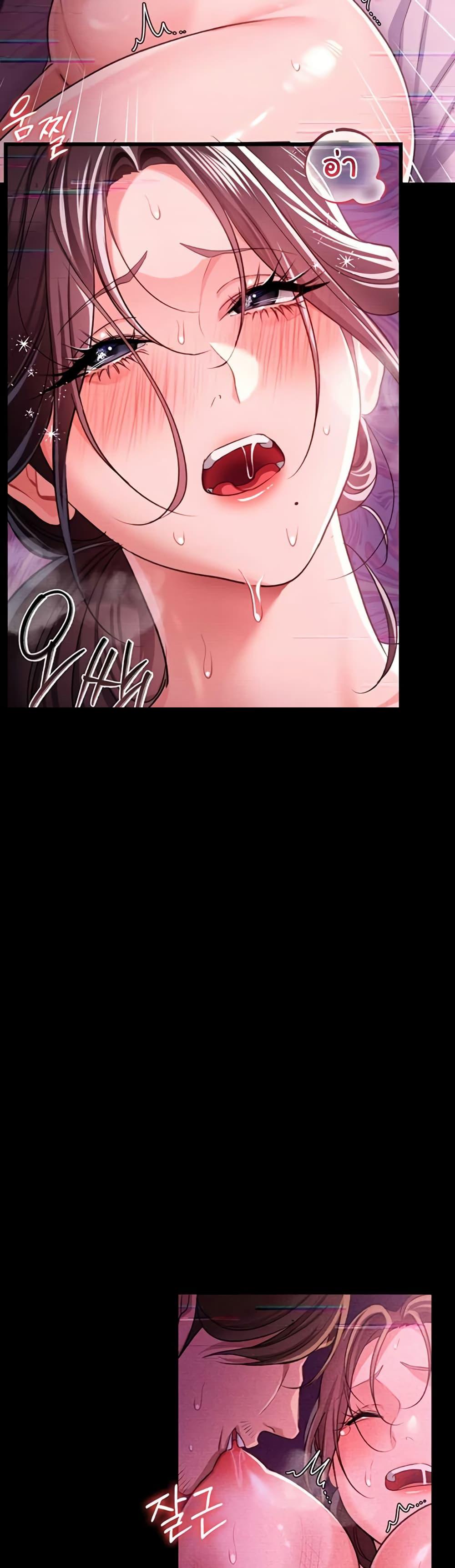 Doujin-Lc- อ่าน โดจิน มังฮวา เกาหลี ญี่ปุ่น จีน แปลไทย Risky Deals ตอนที่ 1 2 3 4 5 6 7 8 9 10 11 12 13 14 ฟรี ไม่มีโฆษณา อ่าน โดจิน Manhwa เกาหลี ญี่ปุ่น จีน เรามีครบ คัดมาให้เน้นๆ โดจิน 18+ รับประกันความฟินโดย  Doujin Lc