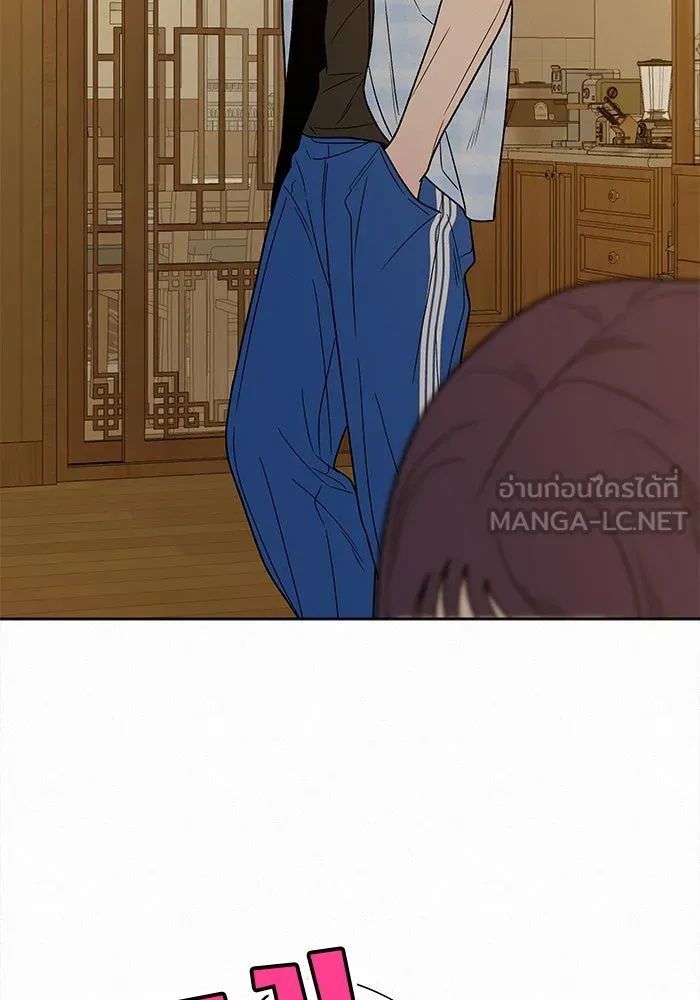 ปฏิบัติการรักวุ่นหัวใจ ตอนที่ 88 รูปที่ 78