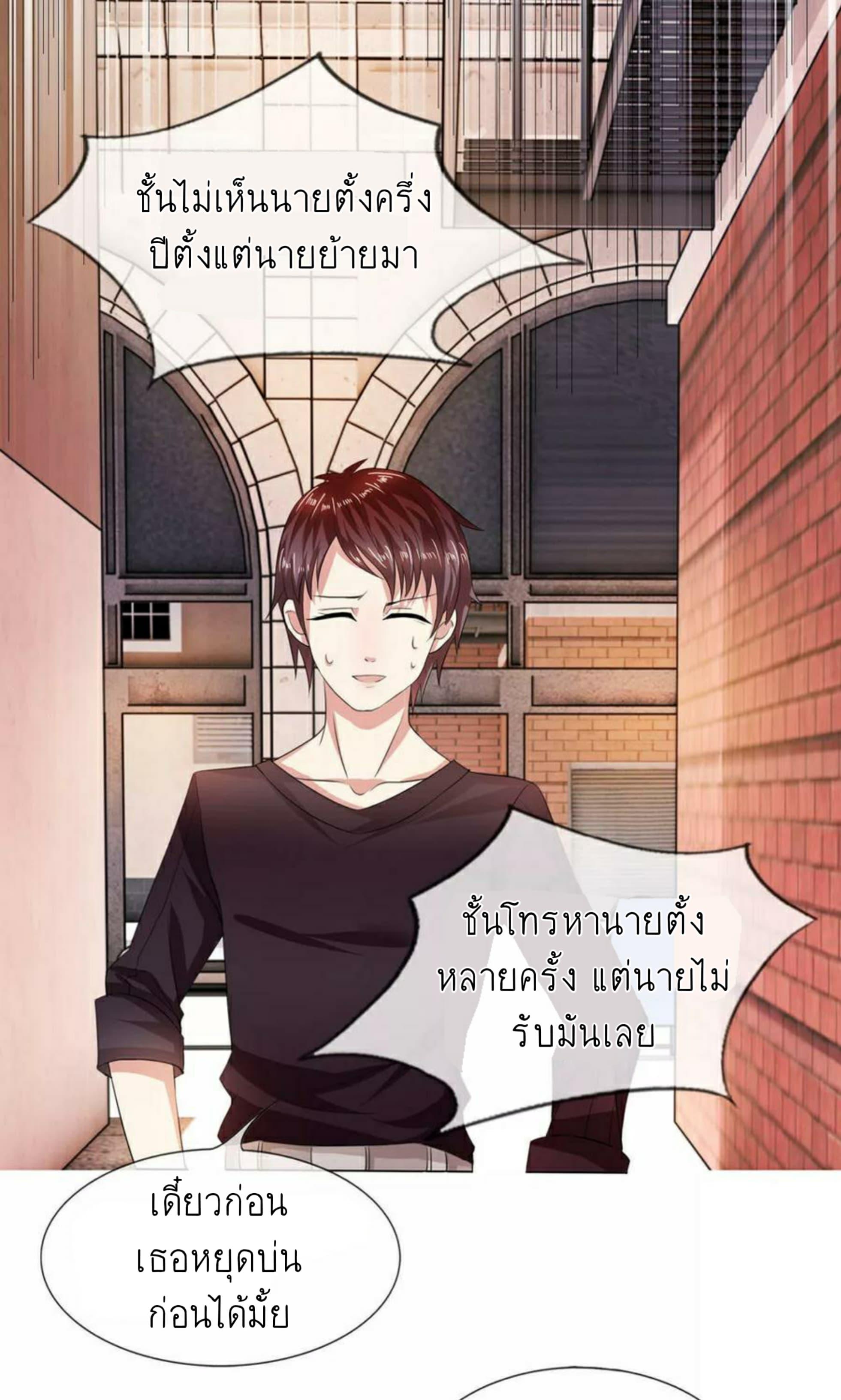 Manga-lc-com อ่านมังงะ อ่านการ์ตูน ออนไลน์ ฟรี The Master of Knife ตอนที่ 1 2 3 4 5 6 7 8 9 10 11 12 13 14 ฟรี ไม่มีโฆษณา Manga-lc - อ่าน มังงะ อ่าน การ์ตูน ออนไลน์ อ่านมังงะ ฟรี