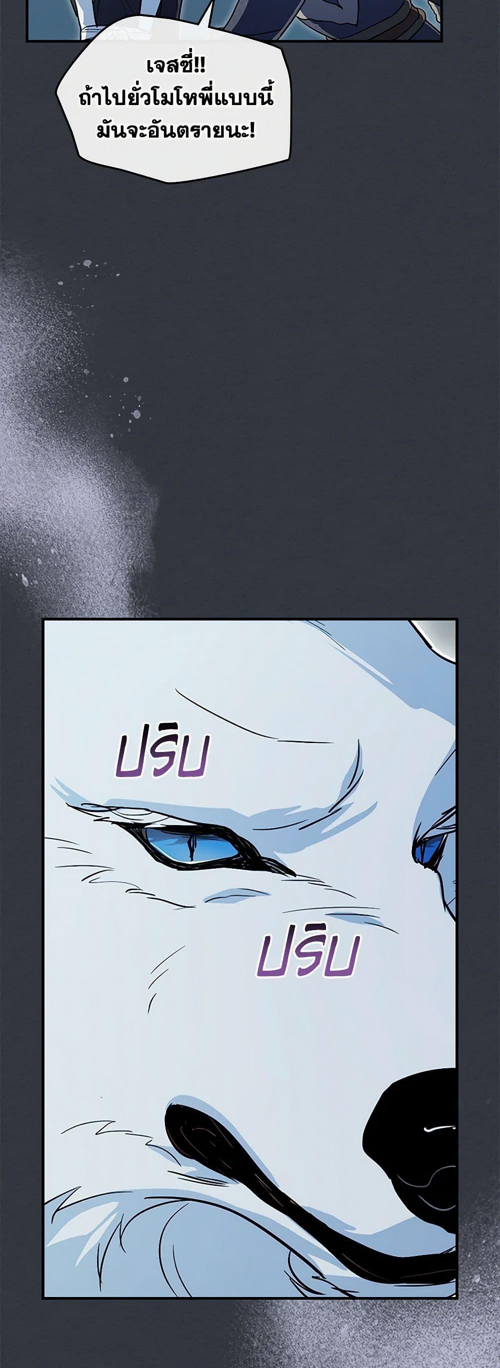 Manga-lc-com อ่านมังงะ อ่านการ์ตูน ออนไลน์ ฟรี The Lady and the Beast ตอนที่ 1 2 3 4 5 6 7 8 9 10 11 12 13 14 ฟรี ไม่มีโฆษณา Manga-lc - อ่าน มังงะ อ่าน การ์ตูน ออนไลน์ อ่านมังงะ ฟรี