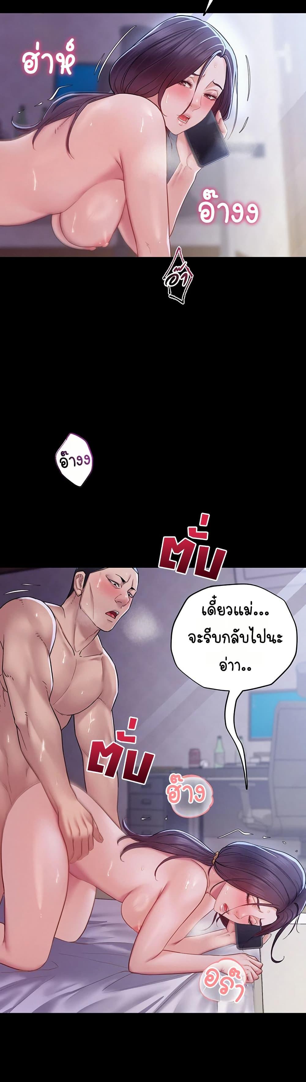Doujin-Lc- อ่าน โดจิน มังฮวา เกาหลี ญี่ปุ่น จีน แปลไทย Bimil ตอนที่ 1 2 3 4 5 6 7 8 9 10 11 12 13 14 ฟรี ไม่มีโฆษณา อ่าน โดจิน Manhwa เกาหลี ญี่ปุ่น จีน เรามีครบ คัดมาให้เน้นๆ โดจิน 18+ รับประกันความฟินโดย  Doujin Lc