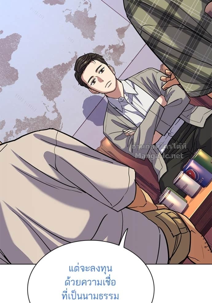 Doujin-Lc- อ่าน โดจิน มังฮวา เกาหลี ญี่ปุ่น จีน แปลไทย Reborn Rich ตอนที่ 1 2 3 4 5 6 7 8 9 10 11 12 13 14 ฟรี ไม่มีโฆษณา อ่าน โดจิน Manhwa เกาหลี ญี่ปุ่น จีน เรามีครบ คัดมาให้เน้นๆ โดจิน 18+ รับประกันความฟินโดย Doujin Lc