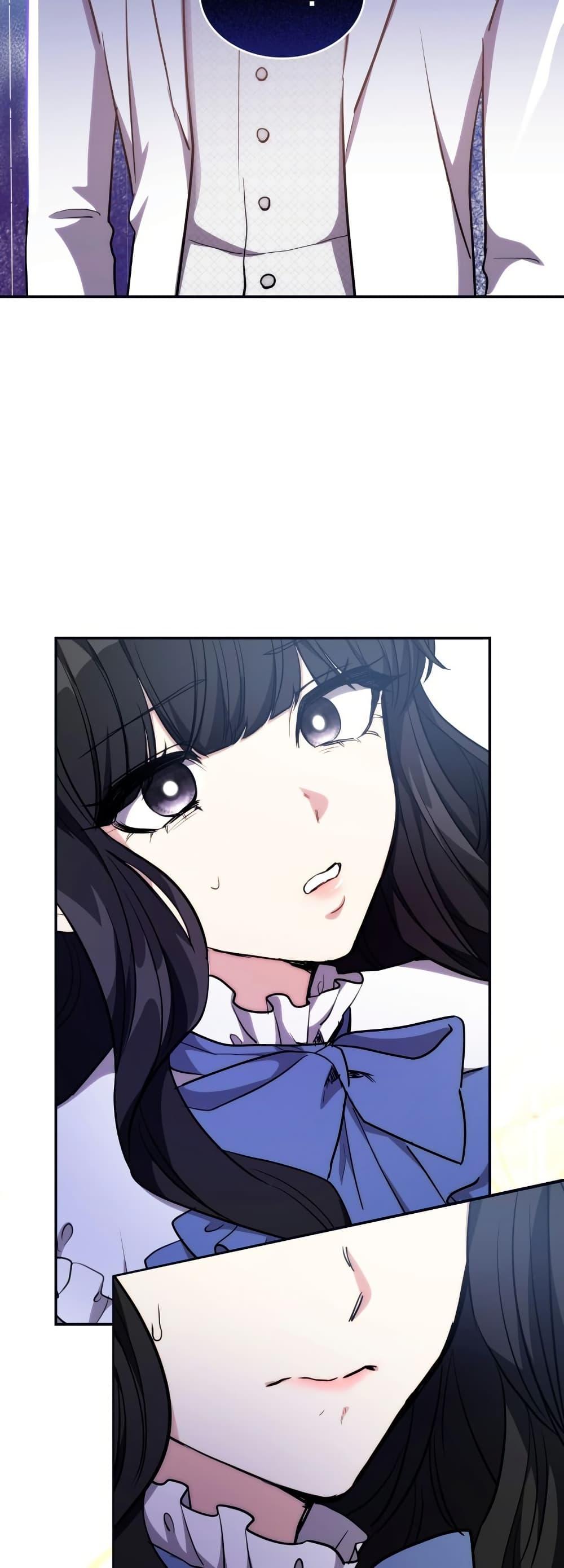 Manga-lc-com อ่านมังงะ อ่านการ์ตูน ออนไลน์ ฟรี I’m Doomed if They Become Obsessed ตอนที่ 1 2 3 4 5 6 7 8 9 10 11 12 13 14 ฟรี ไม่มีโฆษณา Manga-lc - อ่าน มังงะ อ่าน การ์ตูน ออนไลน์ อ่านมังงะ ฟรี