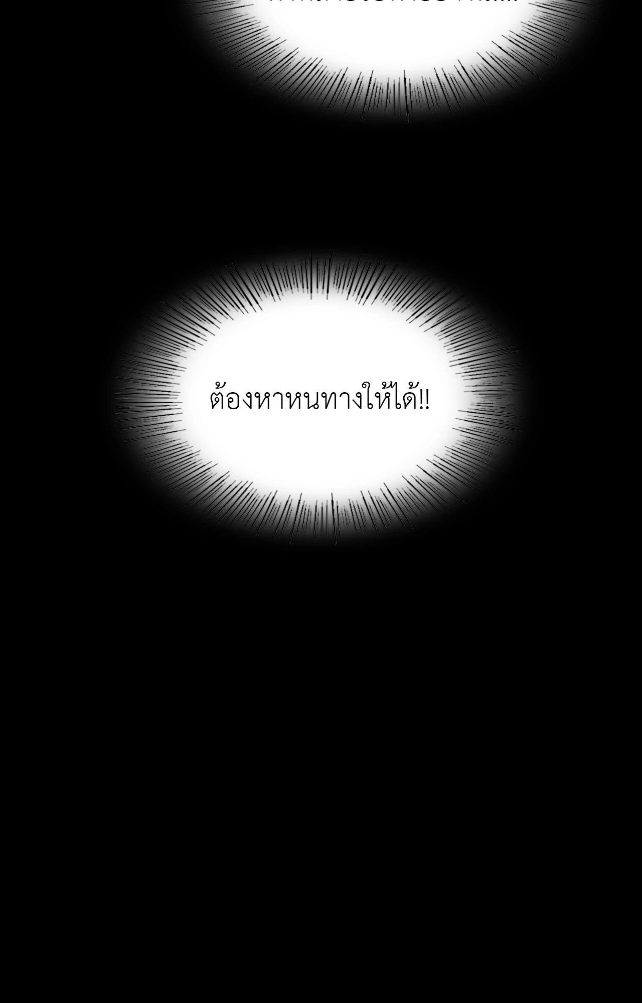 Doujin-Lc- อ่าน โดจิน มังฮวา เกาหลี ญี่ปุ่น จีน แปลไทย Madam ตอนที่ 1 2 3 4 5 6 7 8 9 10 11 12 13 14 ฟรี ไม่มีโฆษณา อ่าน โดจิน Manhwa เกาหลี ญี่ปุ่น จีน เรามีครบ คัดมาให้เน้นๆ โดจิน 18+ รับประกันความฟินโดย  Doujin Lc