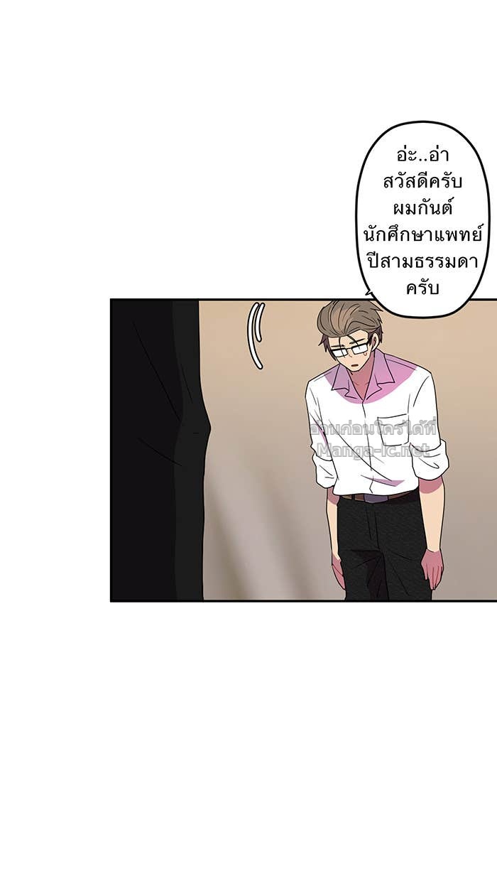 Doujin-Lc- อ่าน โดจิน มังฮวา เกาหลี ญี่ปุ่น จีน แปลไทย Take My Money รักนี้...มีเปย์ ตอนที่ 1 2 3 4 5 6 7 8 9 10 11 12 13 14 ฟรี ไม่มีโฆษณา อ่าน โดจิน Manhwa เกาหลี ญี่ปุ่น จีน เรามีครบ คัดมาให้เน้นๆ โดจิน 18+ รับประกันความฟินโดย Doujin Lc