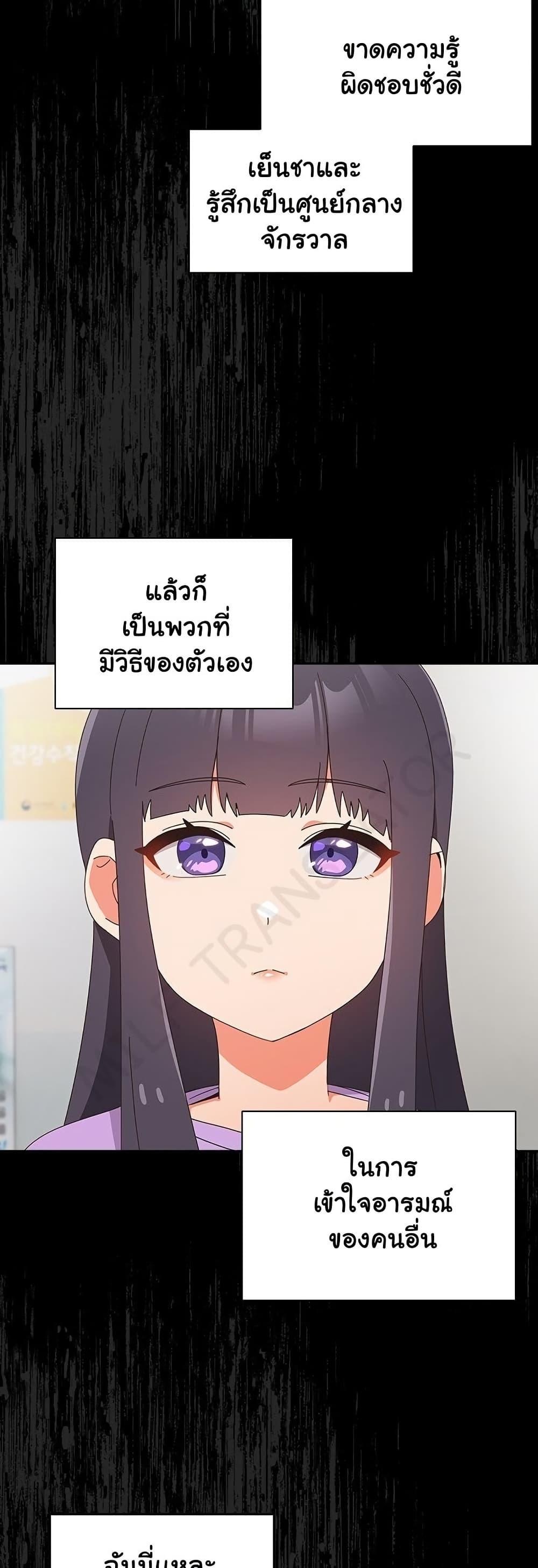 Doujin-Lc- อ่าน โดจิน มังฮวา เกาหลี ญี่ปุ่น จีน แปลไทย Like No Other ตอนที่ 1 2 3 4 5 6 7 8 9 10 11 12 13 14 ฟรี ไม่มีโฆษณา อ่าน โดจิน Manhwa เกาหลี ญี่ปุ่น จีน เรามีครบ คัดมาให้เน้นๆ โดจิน 18+ รับประกันความฟินโดย  Doujin Lc