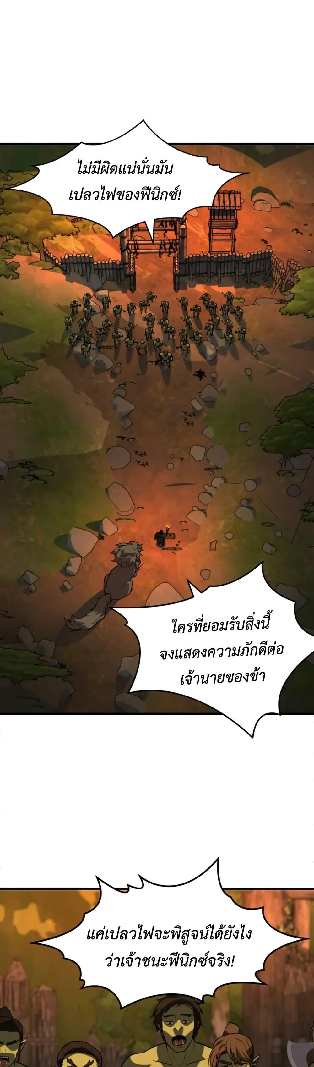 Manga-lc-com อ่านมังงะ อ่านการ์ตูน ออนไลน์ ฟรี S-Class Butler ตอนที่ 1 2 3 4 5 6 7 8 9 10 11 12 13 14 ฟรี ไม่มีโฆษณา Manga-lc - อ่าน มังงะ อ่าน การ์ตูน ออนไลน์ อ่านมังงะ ฟรี