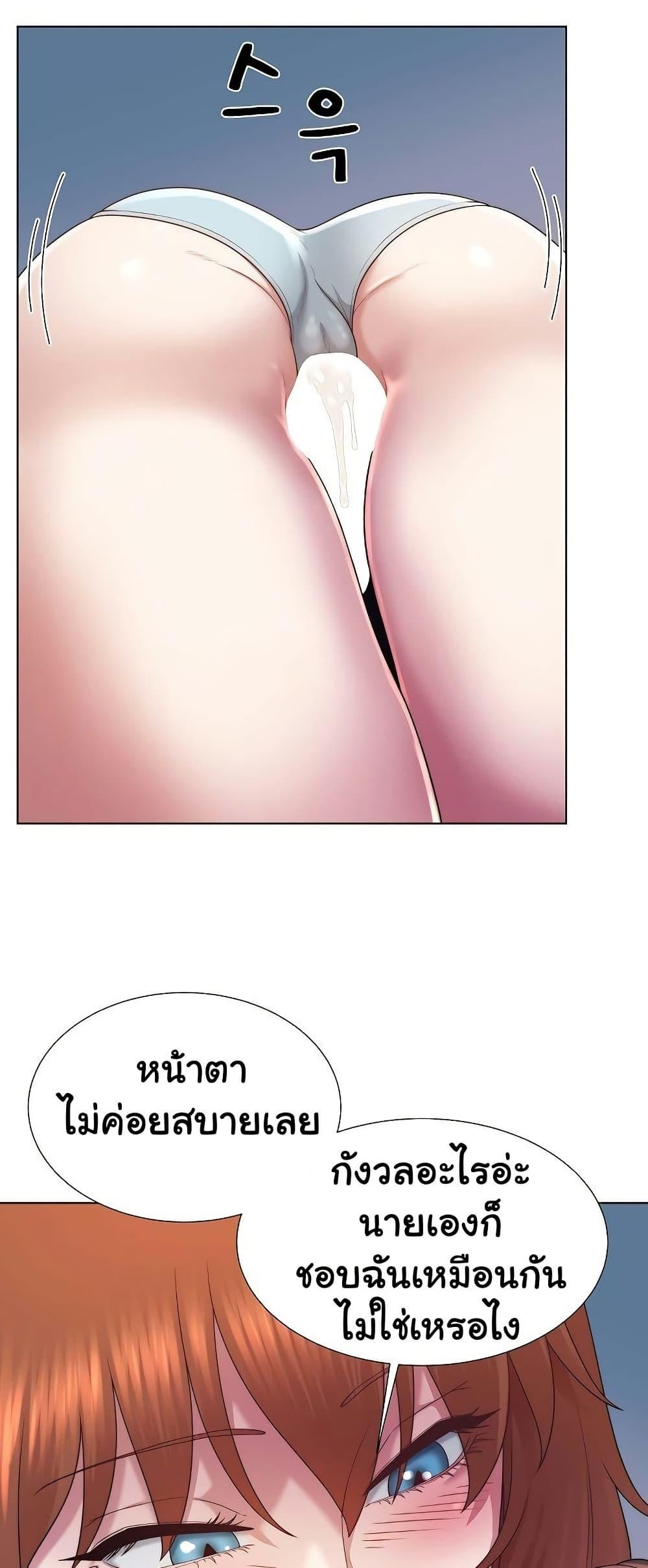 Doujin-Lc- อ่าน โดจิน มังฮวา เกาหลี ญี่ปุ่น จีน แปลไทย Wanna Become a Dad or a Boyfriend ตอนที่ 1 2 3 4 5 6 7 8 9 10 11 12 13 14 ฟรี ไม่มีโฆษณา อ่าน โดจิน Manhwa เกาหลี ญี่ปุ่น จีน เรามีครบ คัดมาให้เน้นๆ โดจิน 18+ รับประกันความฟินโดย  Doujin Lc