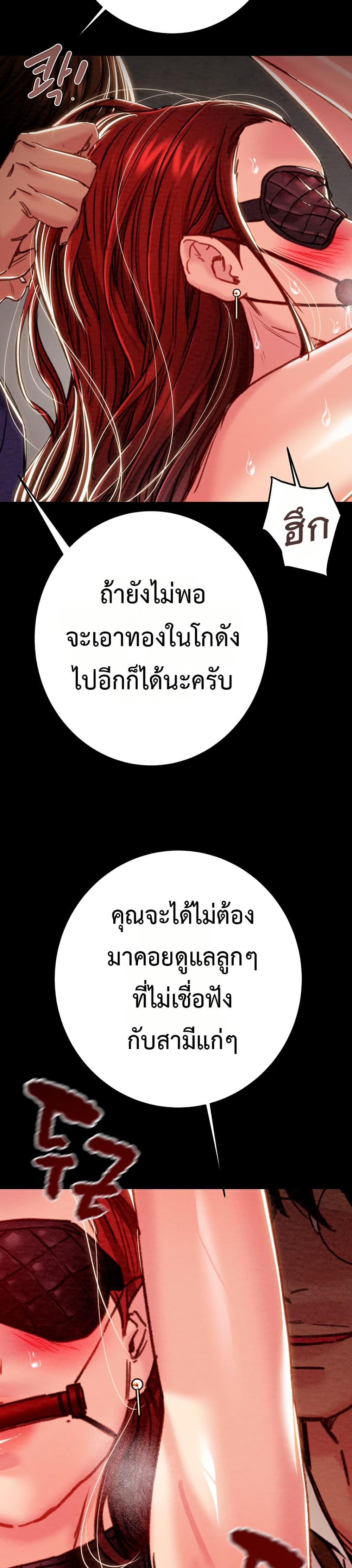 Doujin-Lc- อ่าน โดจิน มังฮวา เกาหลี ญี่ปุ่น จีน แปลไทย The Man Who Devours ตอนที่ 1 2 3 4 5 6 7 8 9 10 11 12 13 14 ฟรี ไม่มีโฆษณา อ่าน โดจิน Manhwa เกาหลี ญี่ปุ่น จีน เรามีครบ คัดมาให้เน้นๆ โดจิน 18+ รับประกันความฟินโดย  Doujin Lc