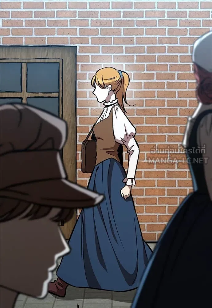 ผู้พิทักษ์เถื่อน ตอนที่ 26 รูปที่ 98