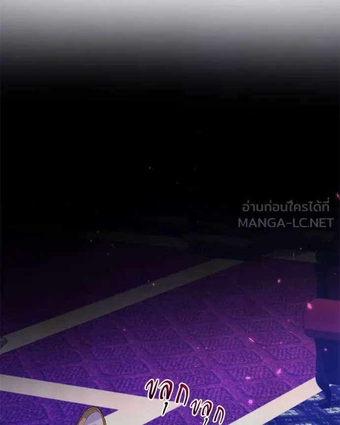 ถ้าเป็นนางร้าย ตอนที่ 19 รูปที่ 94