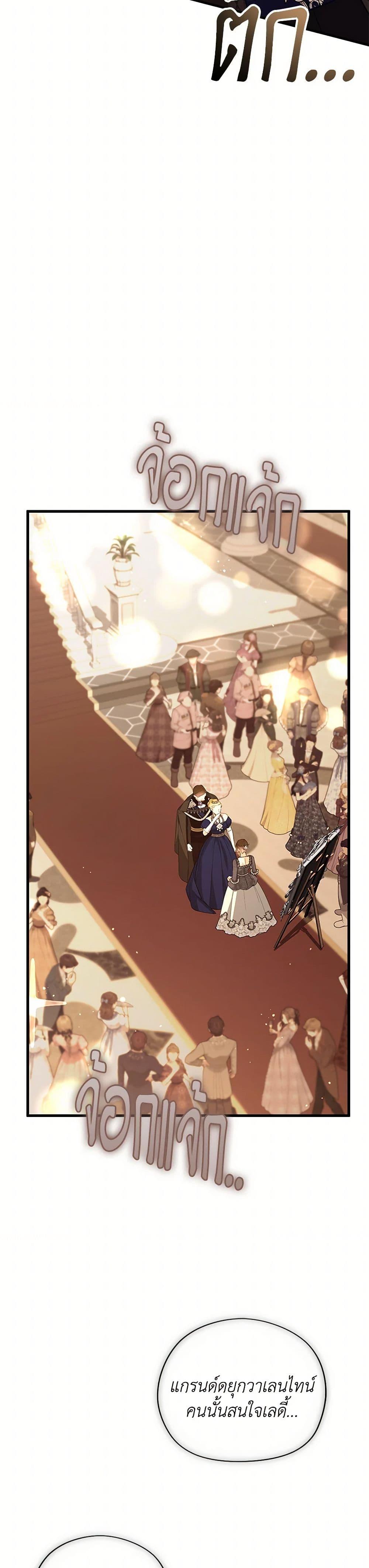 Manga-lc-com อ่านมังงะ อ่านการ์ตูน ออนไลน์ ฟรี I Created a Harem by Accident! ตอนที่ 1 2 3 4 5 6 7 8 9 10 11 12 13 14 ฟรี ไม่มีโฆษณา Manga-lc - อ่าน มังงะ อ่าน การ์ตูน ออนไลน์ อ่านมังงะ ฟรี