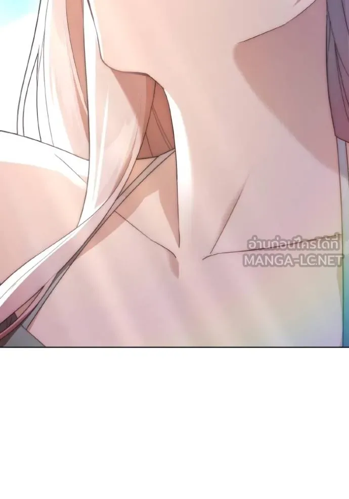 ราชินีจอมมาร ตอนที่ 29 รูปที่ 53