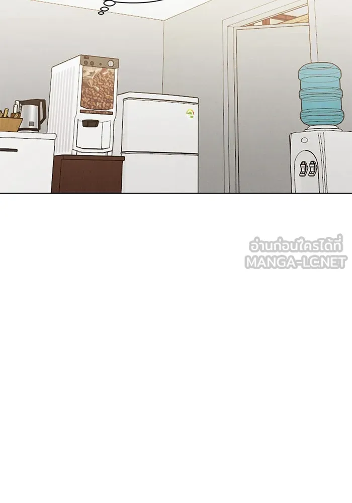 เพียงรุ่งอรุณ ตอนที่ 53 รูปที่ 54