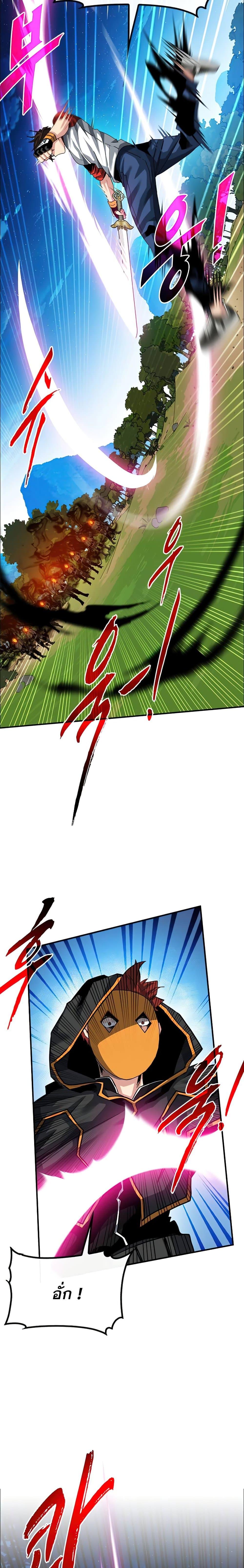 Manga-lc-com อ่านมังงะ อ่านการ์ตูน ออนไลน์ ฟรี SSS-Class Gacha Hunter ตอนที่ 1 2 3 4 5 6 7 8 9 10 11 12 13 14 ฟรี ไม่มีโฆษณา Manga-lc - อ่าน มังงะ อ่าน การ์ตูน ออนไลน์ อ่านมังงะ ฟรี