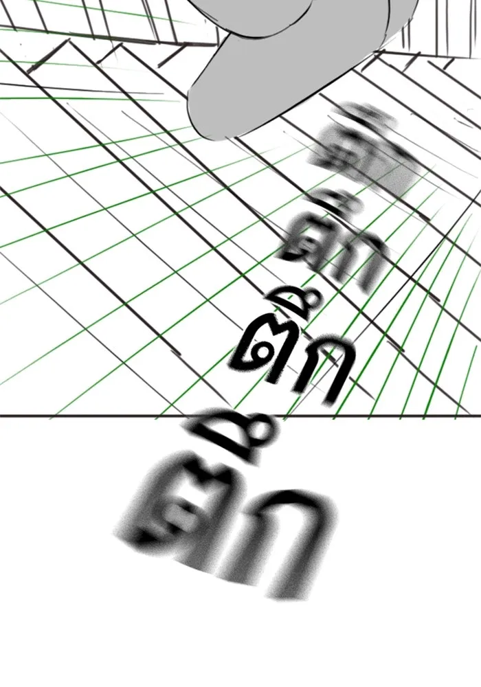 Reality Quest ตอนที่ ตอนพิเศษ  สวนน้ำของคิมชองวอล รูปที่ 41