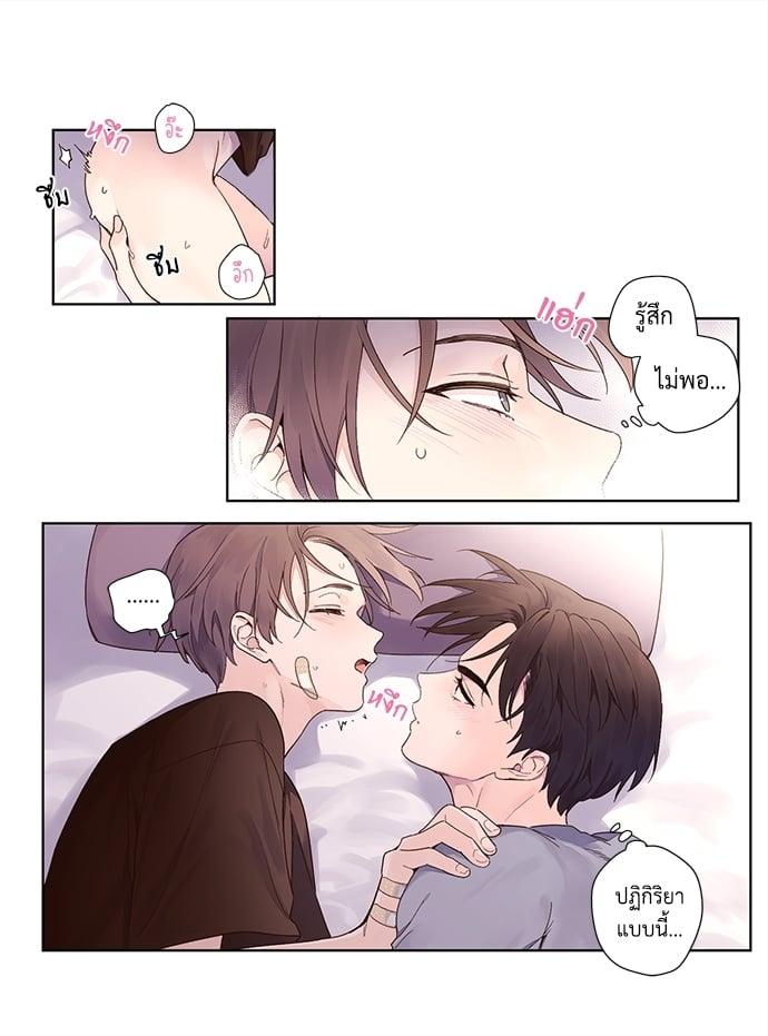 Manga-lc-com อ่านมังงะ อ่านการ์ตูน ออนไลน์ ฟรี 4 Week Lovers ตอนที่ 1 2 3 4 5 6 7 8 9 10 11 12 13 14 ฟรี ไม่มีโฆษณา Manga-lc - อ่าน มังงะ อ่าน การ์ตูน ออนไลน์ อ่านมังงะ ฟรี