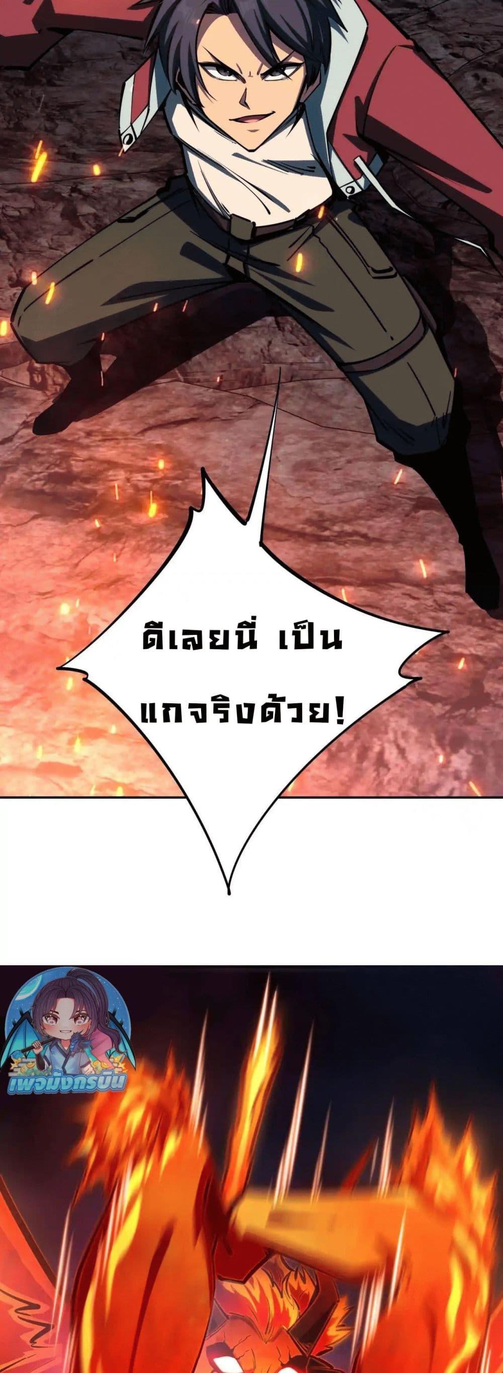 Manga-lc-com อ่านมังงะ อ่านการ์ตูน ออนไลน์ ฟรี All People Scramble for the Tower, I Cleared 999 Floors in Advance ตอนที่ 1 2 3 4 5 6 7 8 9 10 11 12 13 14 ฟรี ไม่มีโฆษณา Manga-lc - อ่าน มังงะ อ่าน การ์ตูน ออนไลน์ อ่านมังงะ ฟรี