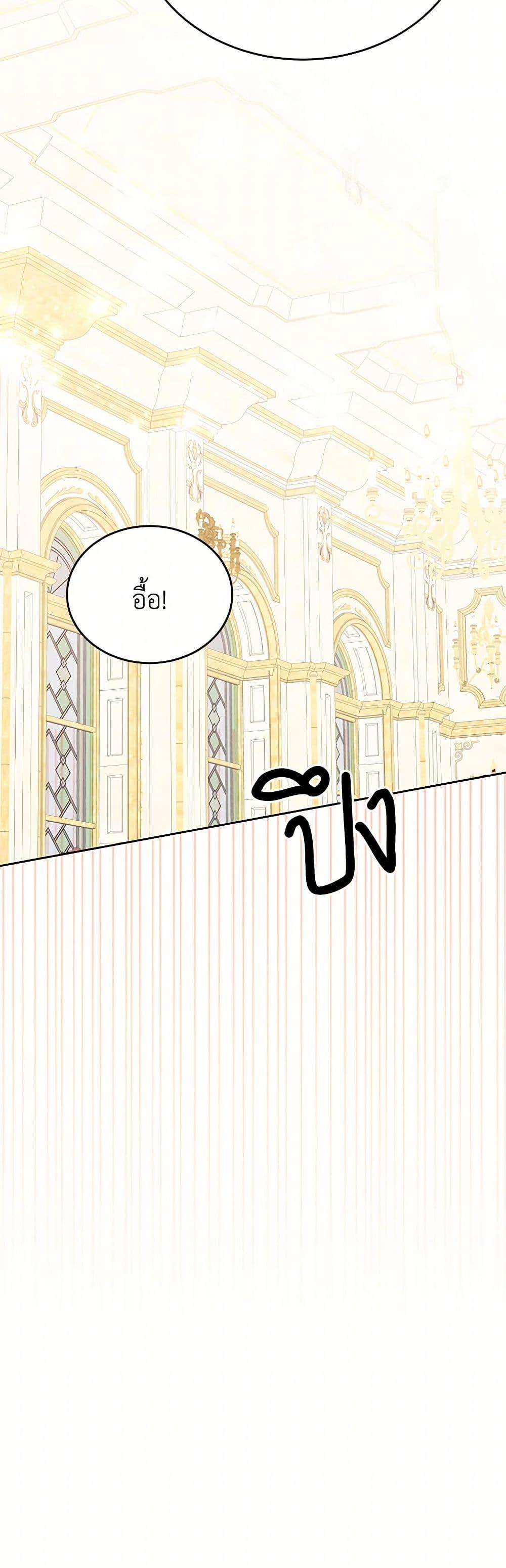 Manga-lc-com อ่านมังงะ อ่านการ์ตูน ออนไลน์ ฟรี Saved by Crazy Stepfather! ตอนที่ 1 2 3 4 5 6 7 8 9 10 11 12 13 14 ฟรี ไม่มีโฆษณา Manga-lc - อ่าน มังงะ อ่าน การ์ตูน ออนไลน์ อ่านมังงะ ฟรี