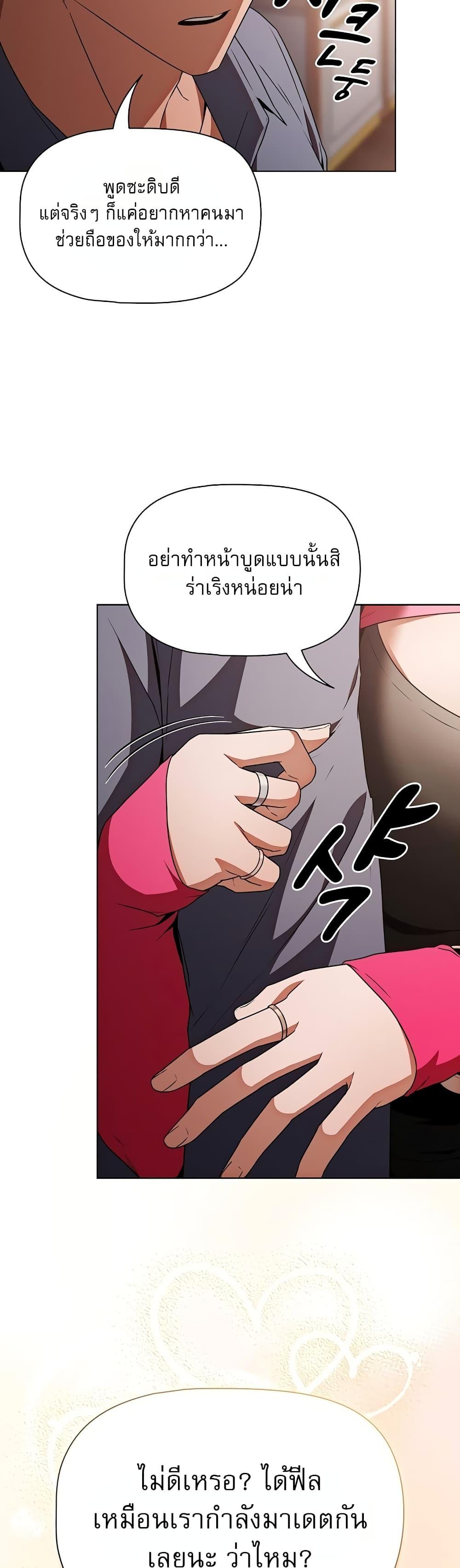 Doujin-Lc- อ่าน โดจิน มังฮวา เกาหลี ญี่ปุ่น จีน แปลไทย Affair Agency ตอนที่ 1 2 3 4 5 6 7 8 9 10 11 12 13 14 ฟรี ไม่มีโฆษณา อ่าน โดจิน Manhwa เกาหลี ญี่ปุ่น จีน เรามีครบ คัดมาให้เน้นๆ โดจิน 18+ รับประกันความฟินโดย  Doujin Lc