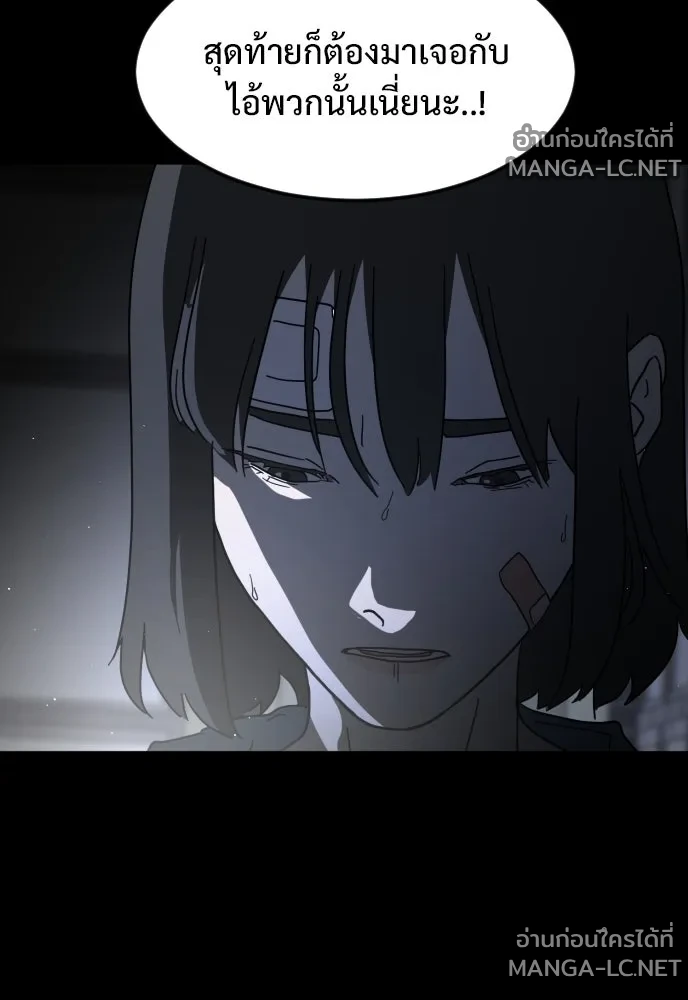 Manga-lc-com อ่านมังงะ อ่านการ์ตูน ออนไลน์ ฟรี วันดีคืนดี โซลก็ ตอนที่ 1 2 3 4 5 6 7 8 9 10 11 12 13 14 ฟรี ไม่มีโฆษณา Manga-lc - อ่าน มังงะ อ่าน การ์ตูน ออนไลน์ อ่านมังงะ ฟรี