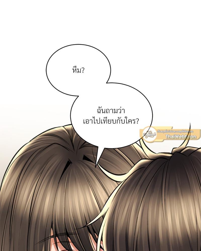 Doujin-Lc- อ่าน โดจิน มังฮวา เกาหลี ญี่ปุ่น จีน แปลไทย Herbal Love Story ตอนที่ 1 2 3 4 5 6 7 8 9 10 11 12 13 14 ฟรี ไม่มีโฆษณา อ่าน โดจิน Manhwa เกาหลี ญี่ปุ่น จีน เรามีครบ คัดมาให้เน้นๆ โดจิน 18+ รับประกันความฟินโดย  Doujin Lc