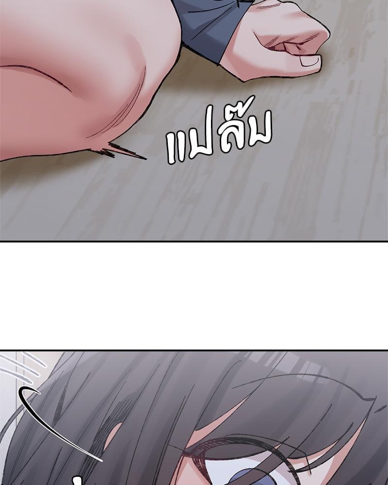 Doujin-Lc- อ่าน โดจิน มังฮวา เกาหลี ญี่ปุ่น จีน แปลไทย A Delicate Relationship ตอนที่ 1 2 3 4 5 6 7 8 9 10 11 12 13 14 ฟรี ไม่มีโฆษณา อ่าน โดจิน Manhwa เกาหลี ญี่ปุ่น จีน เรามีครบ คัดมาให้เน้นๆ โดจิน 18+ รับประกันความฟินโดย  Doujin Lc