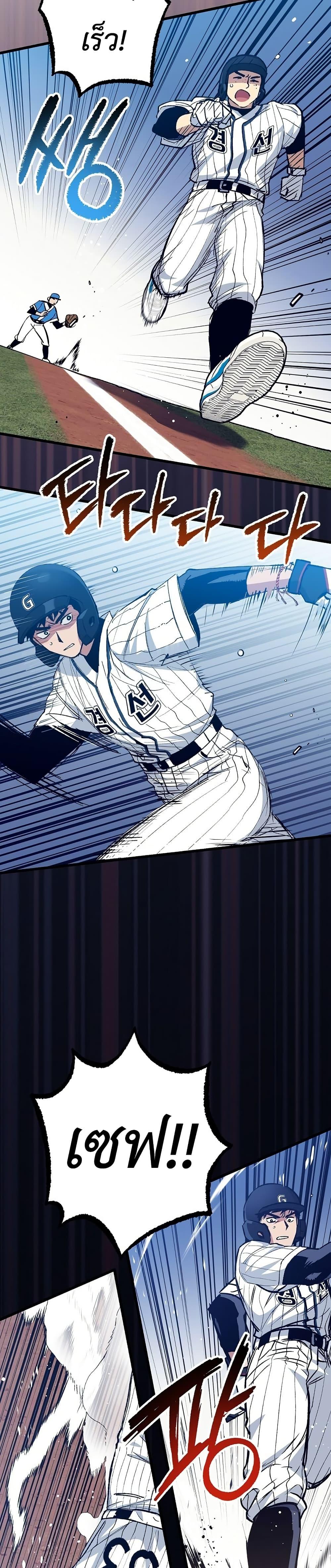 Manga-lc-com อ่านมังงะ อ่านการ์ตูน ออนไลน์ ฟรี Monster Genius Players Really Like Me ตอนที่ 1 2 3 4 5 6 7 8 9 10 11 12 13 14 ฟรี ไม่มีโฆษณา Manga-lc - อ่าน มังงะ อ่าน การ์ตูน ออนไลน์ อ่านมังงะ ฟรี