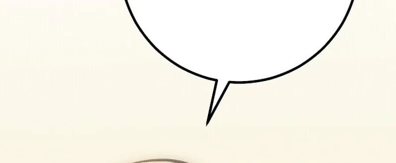 Regressing as the Reincarnated Bastard of the Sword Clan ตอนที่ ตอนที่ 66 รูปที่ 103