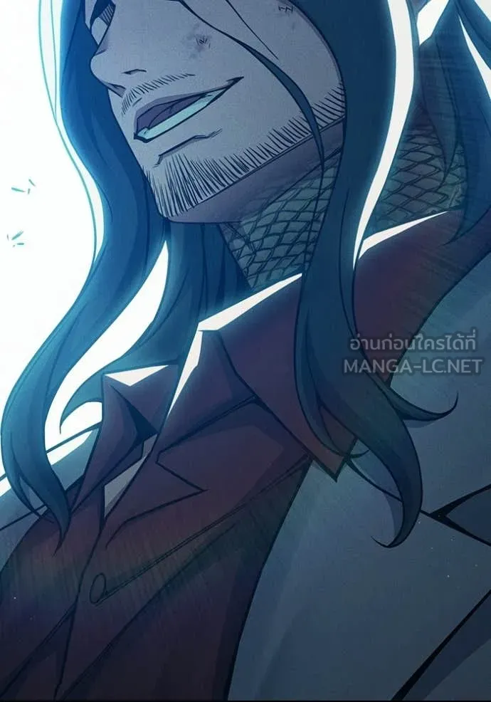 เยาวชนคนคุก ตอนที่ 84 รูปที่ 144