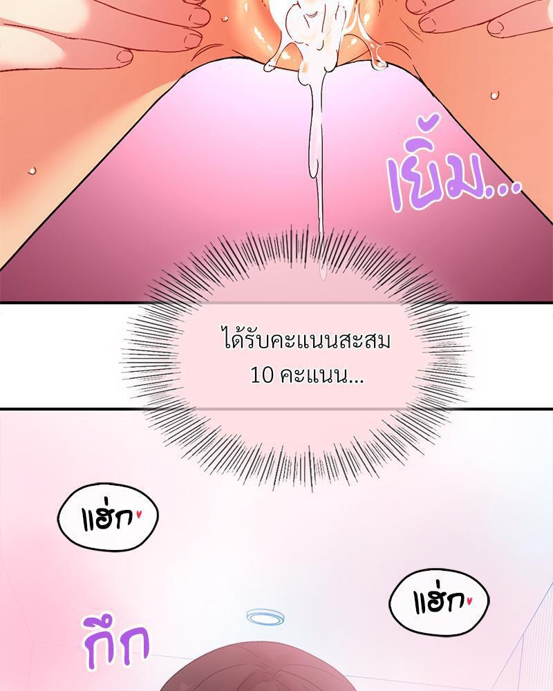 Doujin-Lc- อ่าน โดจิน มังฮวา เกาหลี ญี่ปุ่น จีน แปลไทย Playing On Hard Mode ตอนที่ 1 2 3 4 5 6 7 8 9 10 11 12 13 14 ฟรี ไม่มีโฆษณา อ่าน โดจิน Manhwa เกาหลี ญี่ปุ่น จีน เรามีครบ คัดมาให้เน้นๆ โดจิน 18+ รับประกันความฟินโดย  Doujin Lc