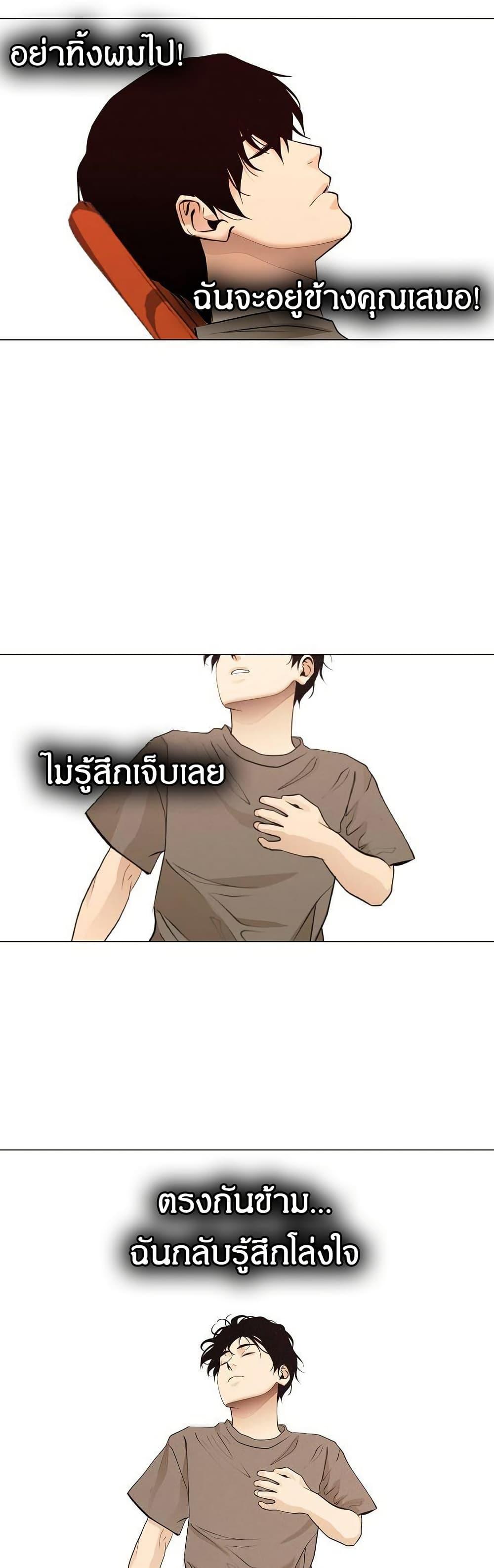 Manga-lc-com อ่านมังงะ อ่านการ์ตูน ออนไลน์ ฟรี Movies Are Real ตอนที่ 1 2 3 4 5 6 7 8 9 10 11 12 13 14 ฟรี ไม่มีโฆษณา Manga-lc - อ่าน มังงะ อ่าน การ์ตูน ออนไลน์ อ่านมังงะ ฟรี
