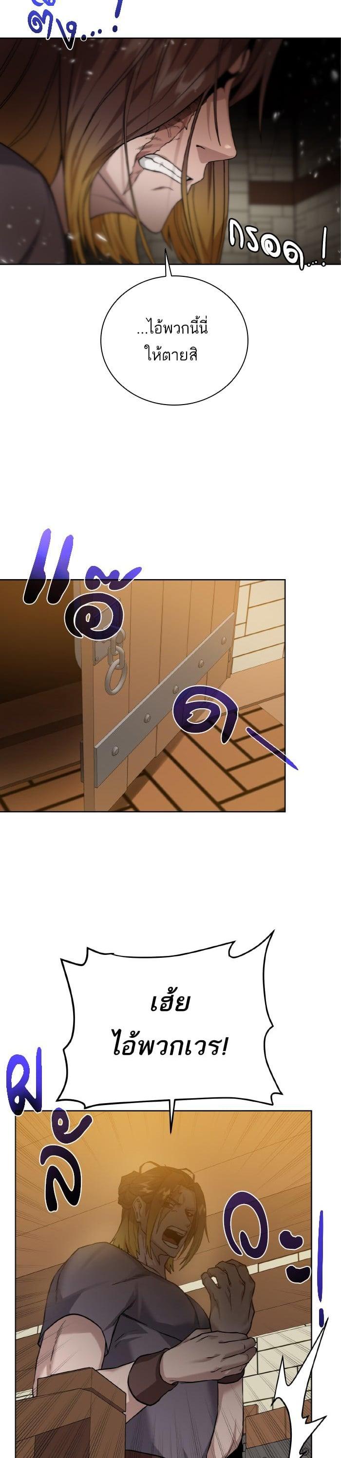 Manga-lc-com อ่านมังงะ อ่านการ์ตูน ออนไลน์ ฟรี Dungeons and Artifacts ตอนที่ 1 2 3 4 5 6 7 8 9 10 11 12 13 14 ฟรี ไม่มีโฆษณา Manga-lc - อ่าน มังงะ อ่าน การ์ตูน ออนไลน์ อ่านมังงะ ฟรี