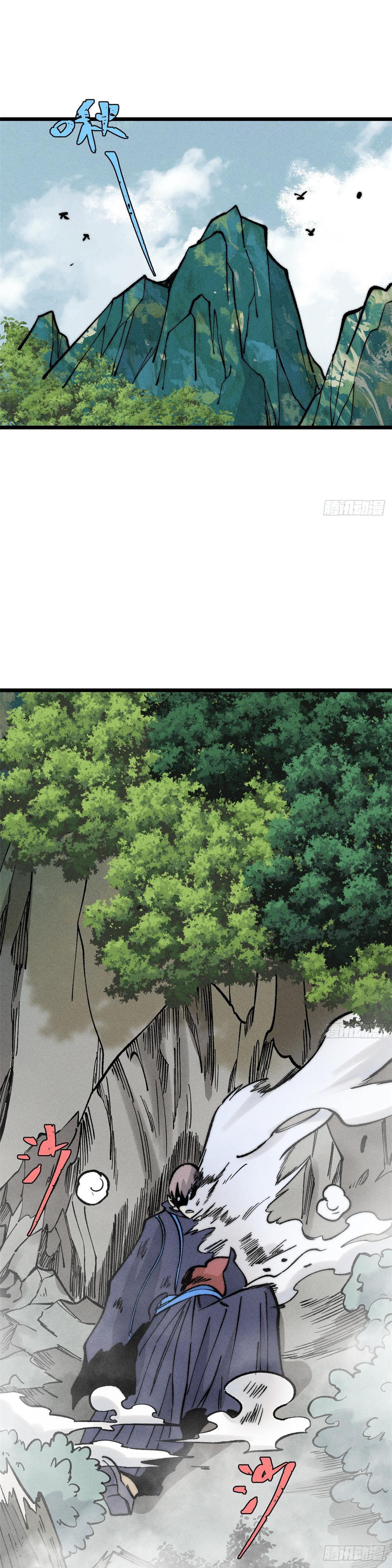 Manga-lc-com อ่านมังงะ อ่านการ์ตูน ออนไลน์ ฟรี All Hail the Sect Leader ตอนที่ 1 2 3 4 5 6 7 8 9 10 11 12 13 14 ฟรี ไม่มีโฆษณา Manga-lc - อ่าน มังงะ อ่าน การ์ตูน ออนไลน์ อ่านมังงะ ฟรี